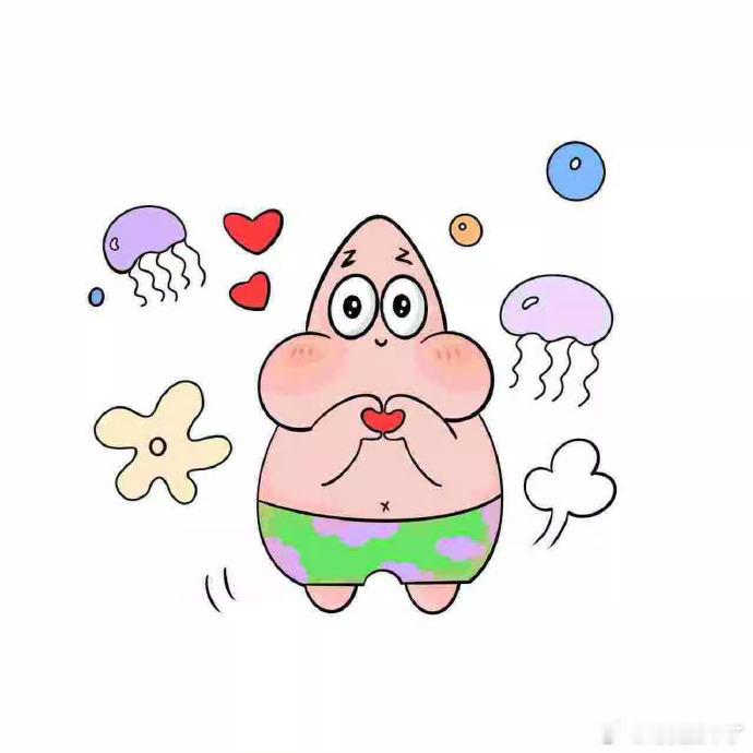 秒赞这只派大星，你会收到期待已久的好消息[锦鲤附体] ​​​