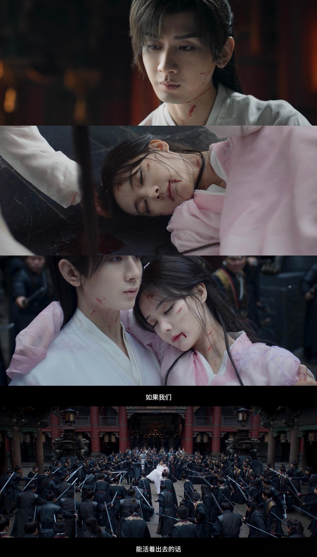 拿起剑护你放下剑爱你天地剑心 他们的故事太治愈！他无趣的傀儡人生因她添了光亮，拿