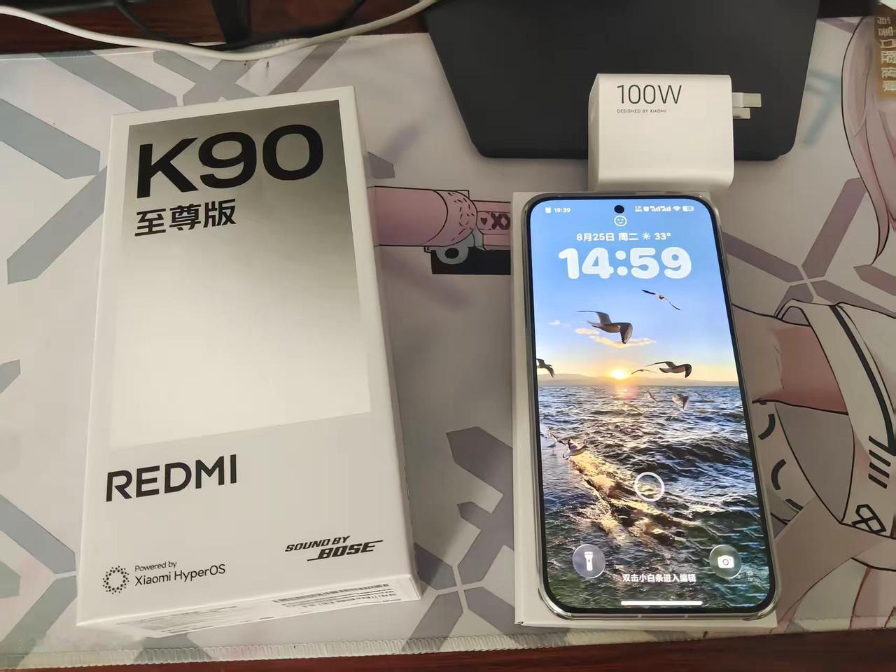 用了4年骁龙870换到骁龙8至尊非常的丝滑红米K90至尊版 红米