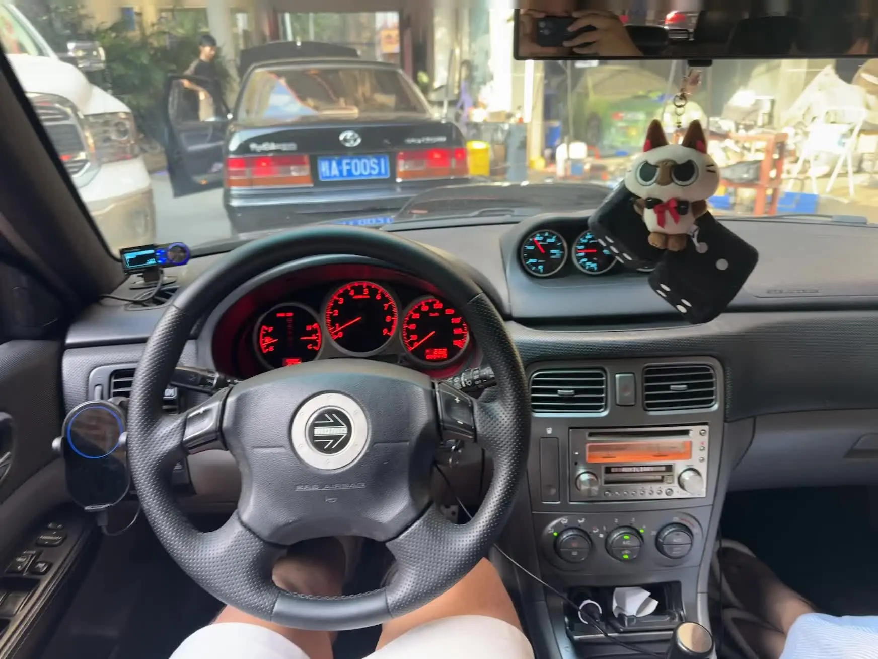 开上自己车就会觉得很开心