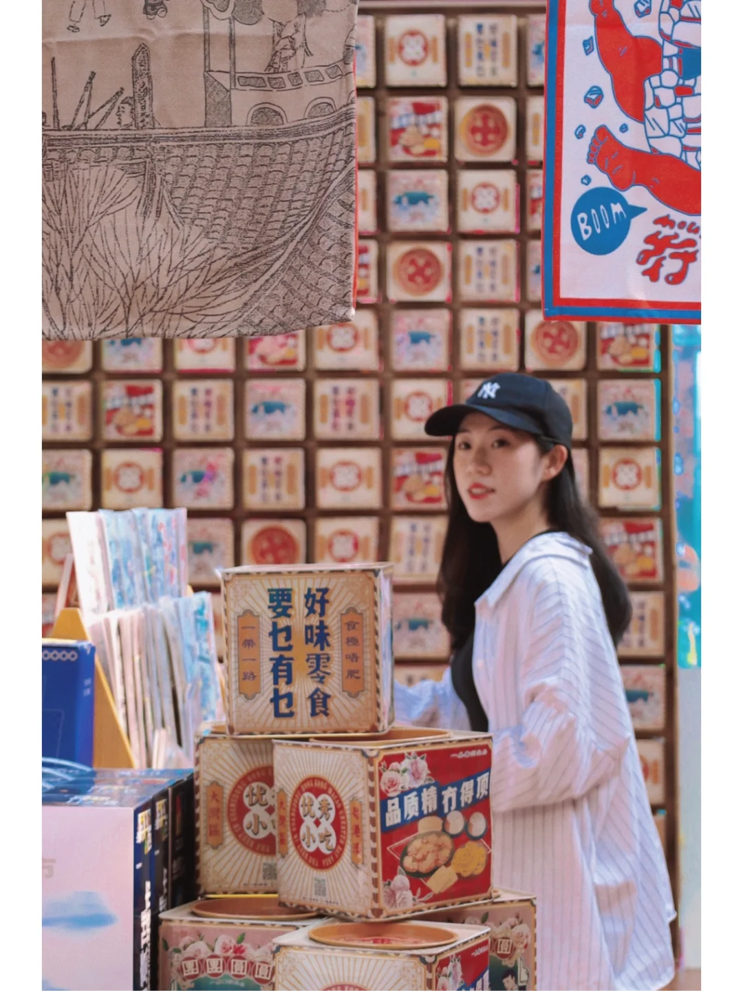 广州0元嘉年华｜市集｜露营｜卡丁车｜冰雪世界