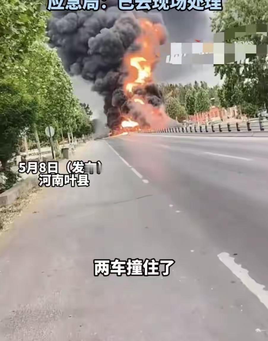 天水罐车侧翻燃大火，3人不幸遇难
 
1月6日，G310国道天水段出大事。
 