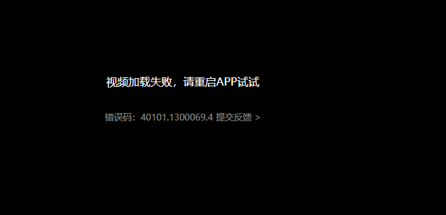 更新后连续两次了