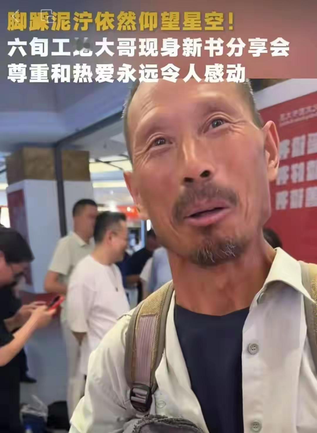 古有凿壁偷光写春秋，
今有书店阅读写诗篇
异曲同工爱文化知识
诗人一定美名扬天边