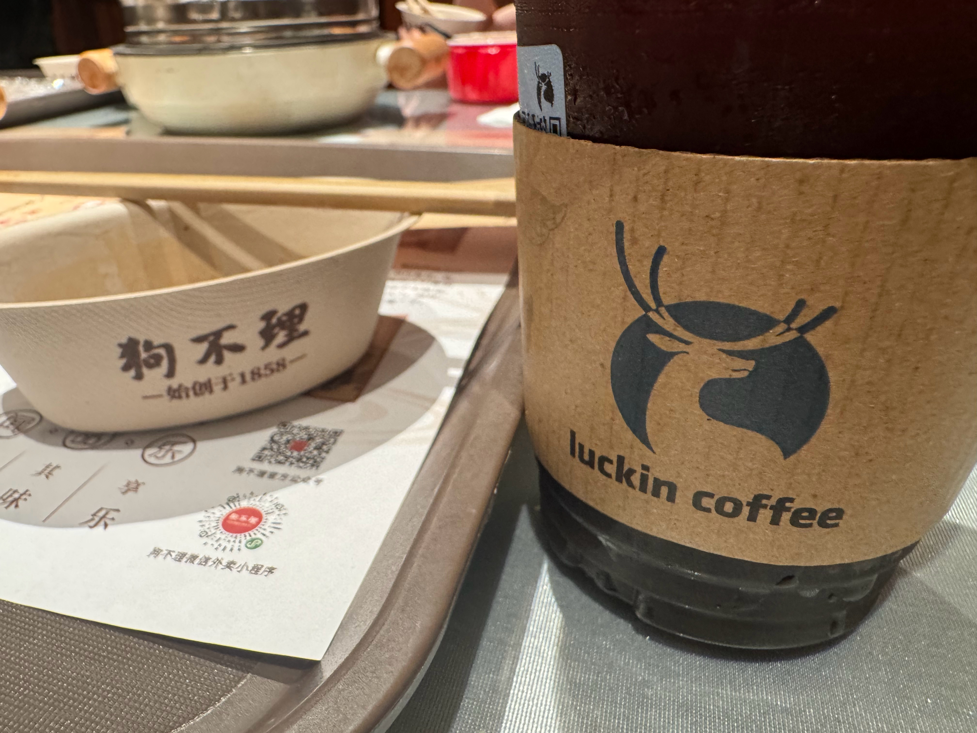 咖啡就着“狗不理”，中西合璧的美味