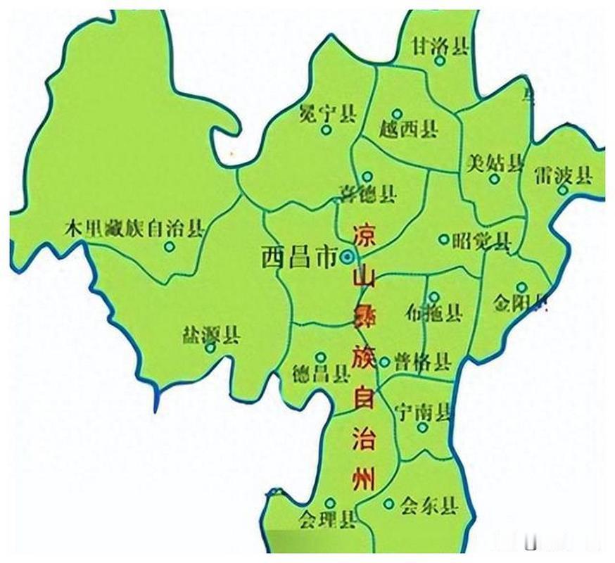 2026年凉山州中考各市县高中统招录取分数线
 
中考总分：860分
官方6月2