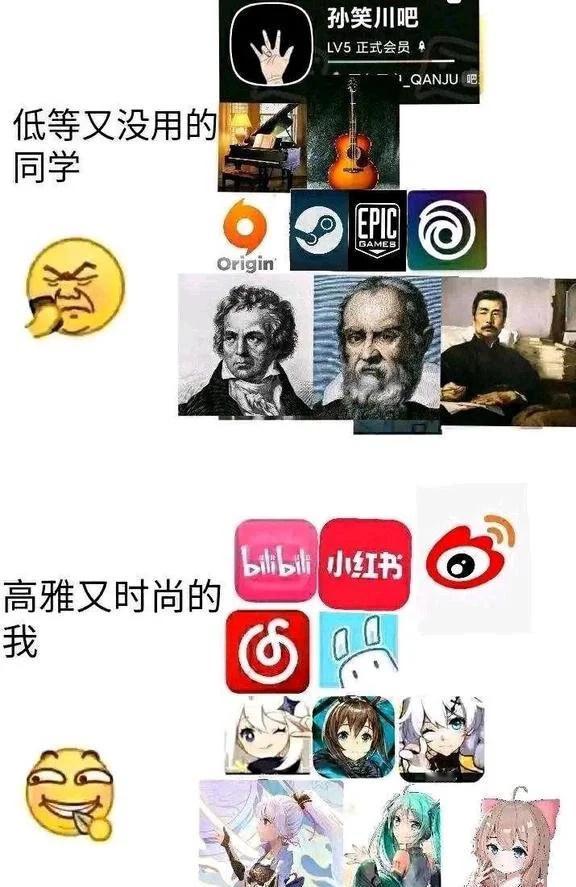 #中二病优秀文案展示# ​​​