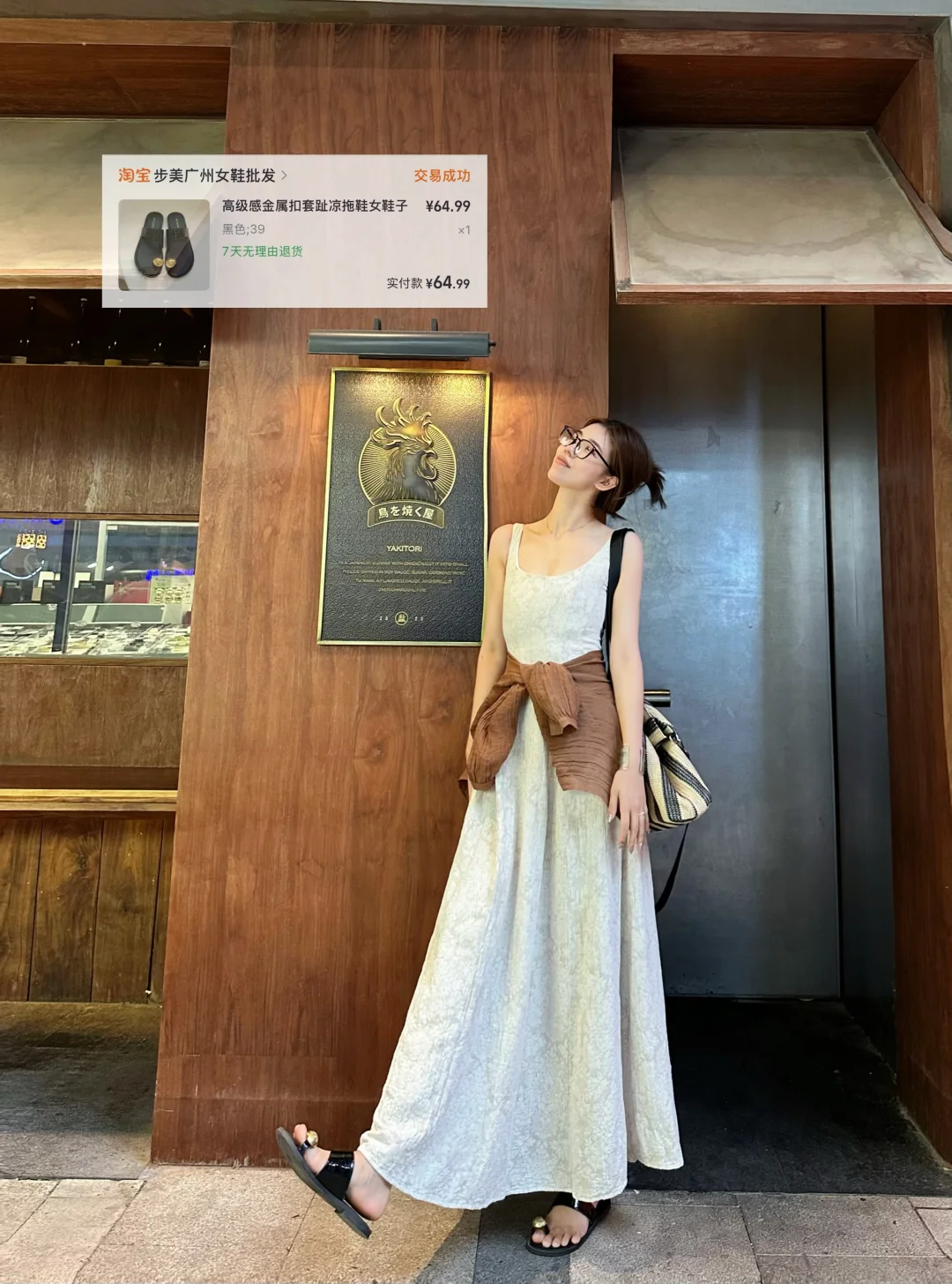 170-190高个子鞋子分享｜我是会买便宜货的