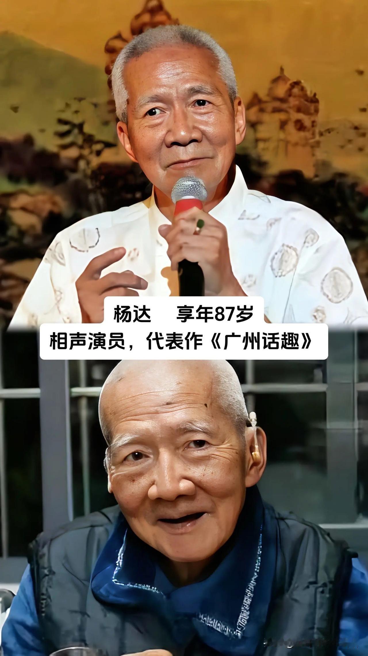 不少老一辈文艺工作者永远离开了我们，于玉蘅、张目、赵青、杨达、王景光，他们一辈子