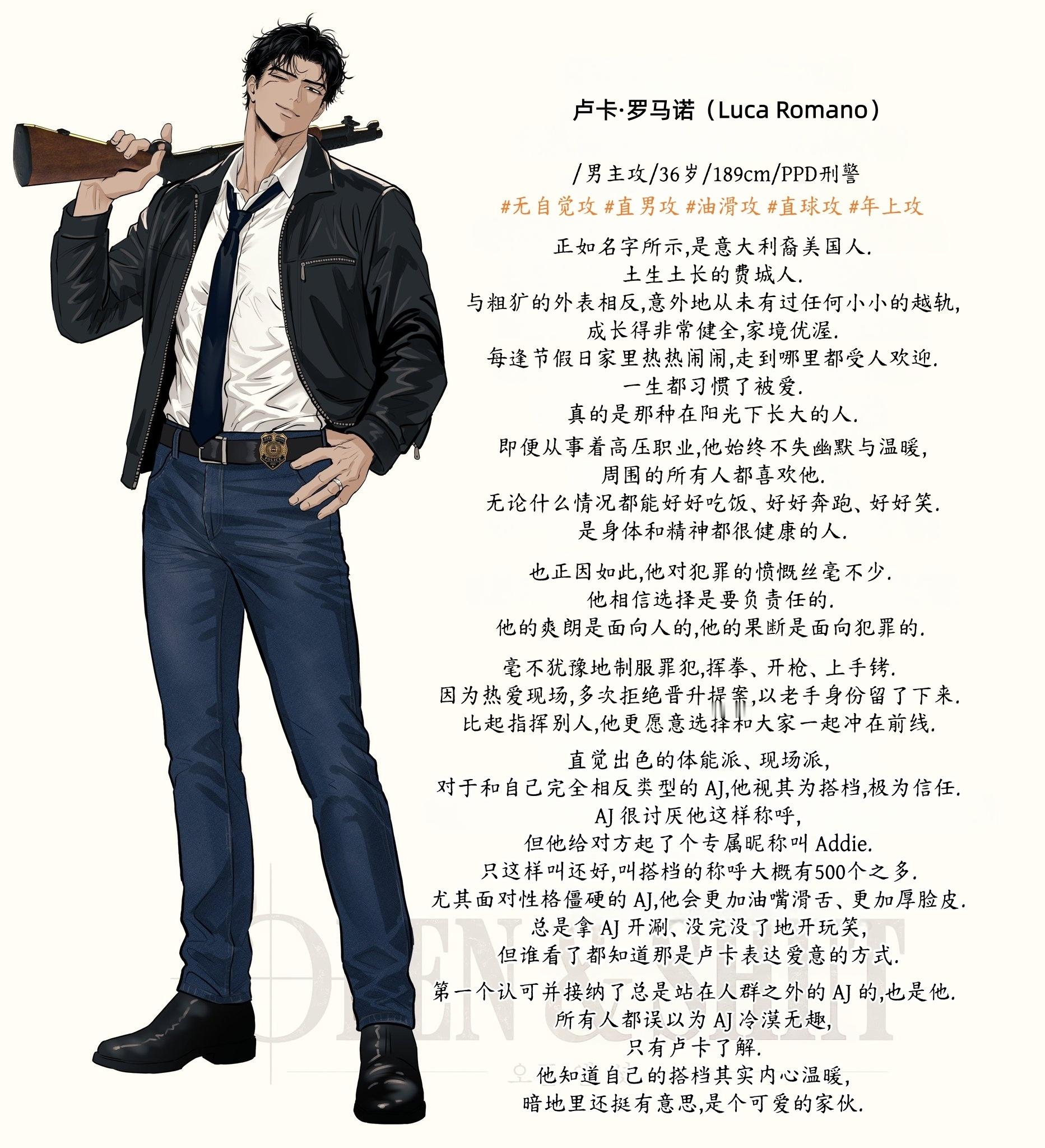 我最喜欢的攻受类型..不敢想法起来有多狠 就爱看直掰弯