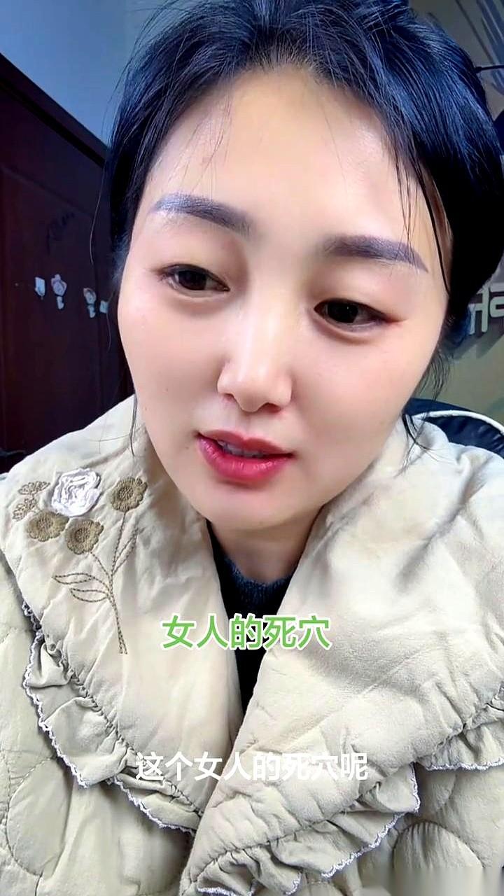 我发现很多男的，真的，特逗。
花大几万买个包，安排一趟豪华旅行，以为这就是通往女