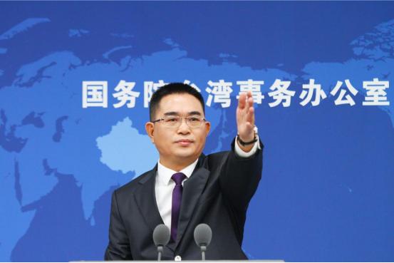 岛内“台独”分子又跳起来了，试图将两岸关系修改成所谓的“两国”关系。国台办针对民