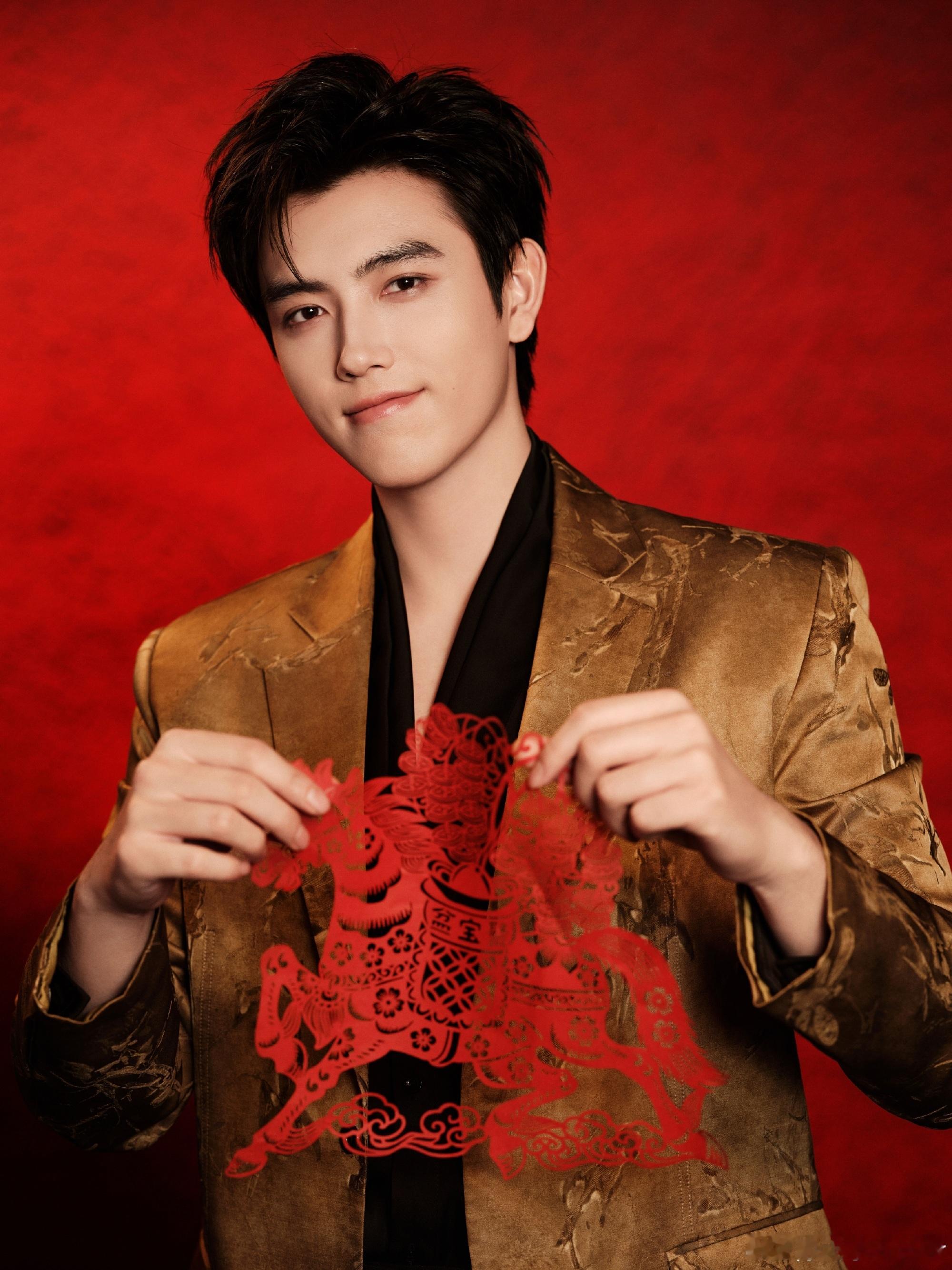 陈飞宇 除夕营业！阿瑟㊗️大家新年 随心 如意 🐎 