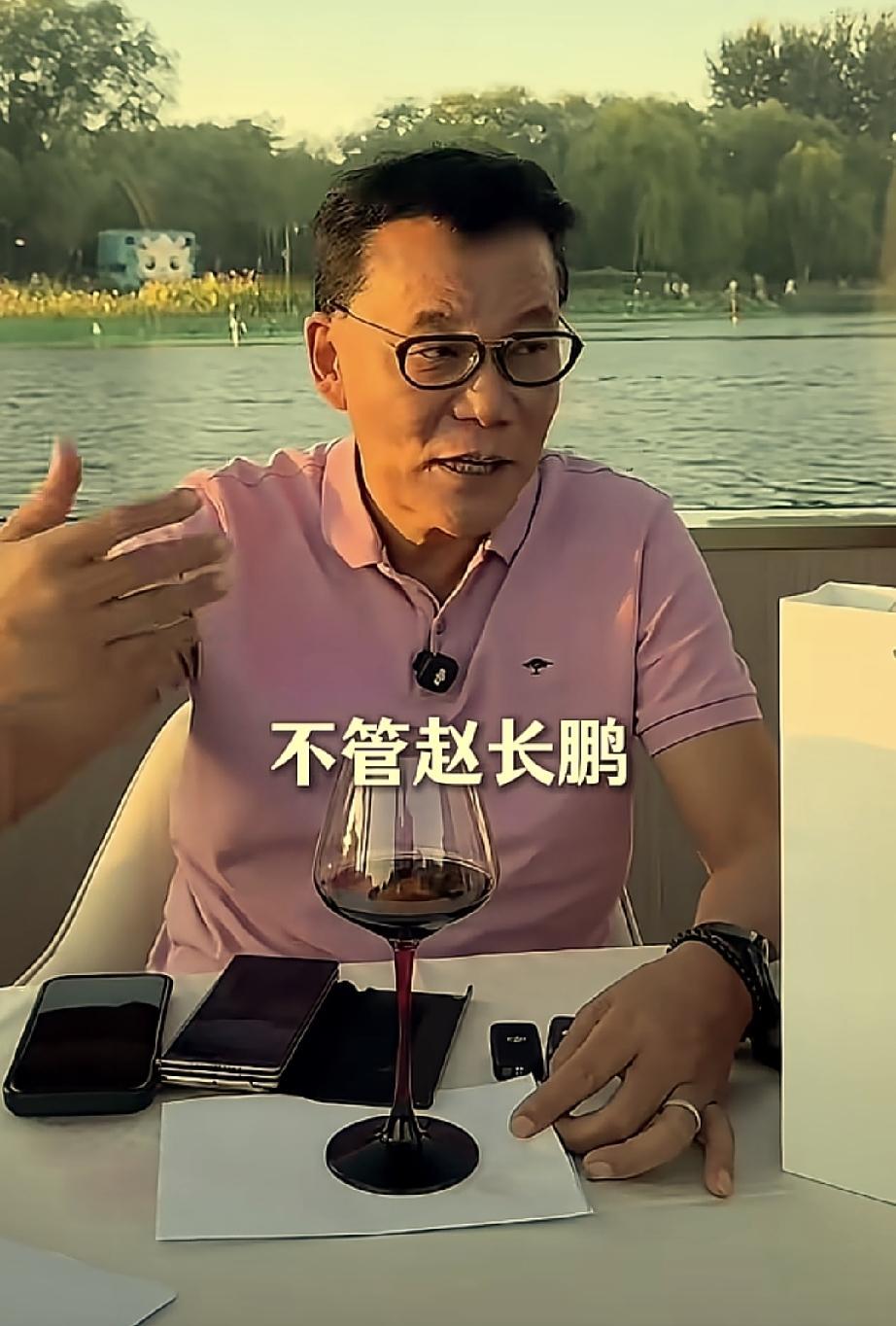 李国庆说：他离婚净身出户的时候，孙宇晨来找他，要给李国庆拿出一千万的经济支持！