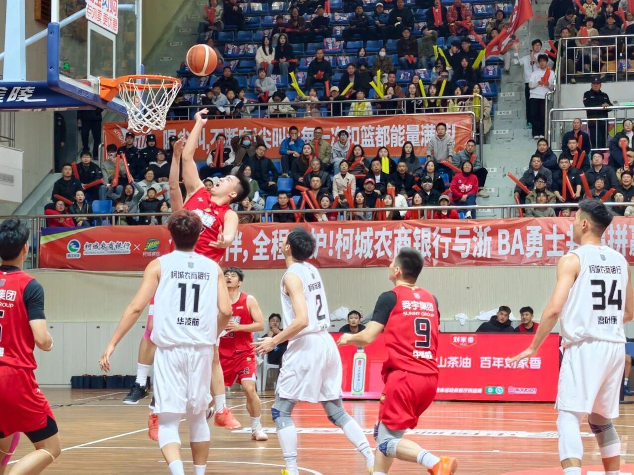 热血柯城不再沉寂，兵不血刃拿下余姚队！余姚这是想提前退出晋级争夺，想让位给台州队