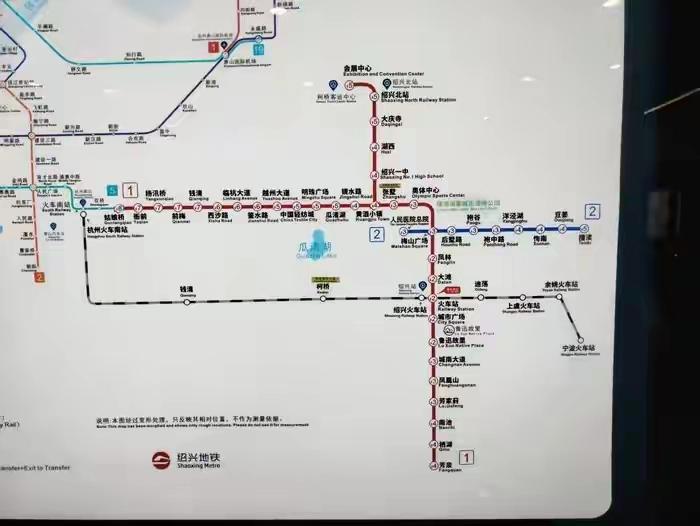 地铁之殇，莫让规章成空文
 
绍兴地铁2号线非运营时段撞向保洁员致3死的悲剧，是