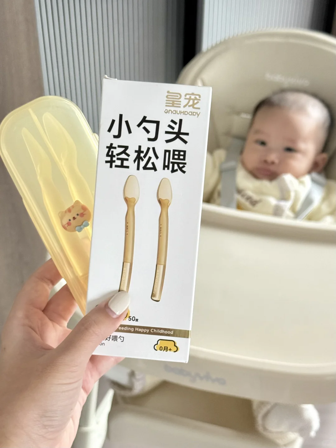 新生儿为什么要用小头勺？真的好喂吗！？