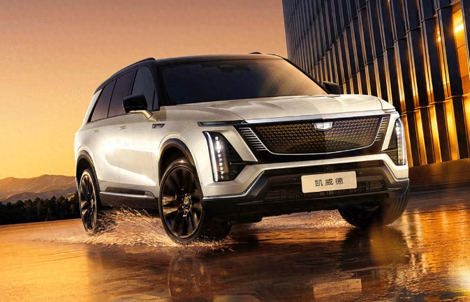 凯迪拉克VISTIQ中文名正式公布，定名凯威德。作为全尺寸纯电公路旗舰SUV，这
