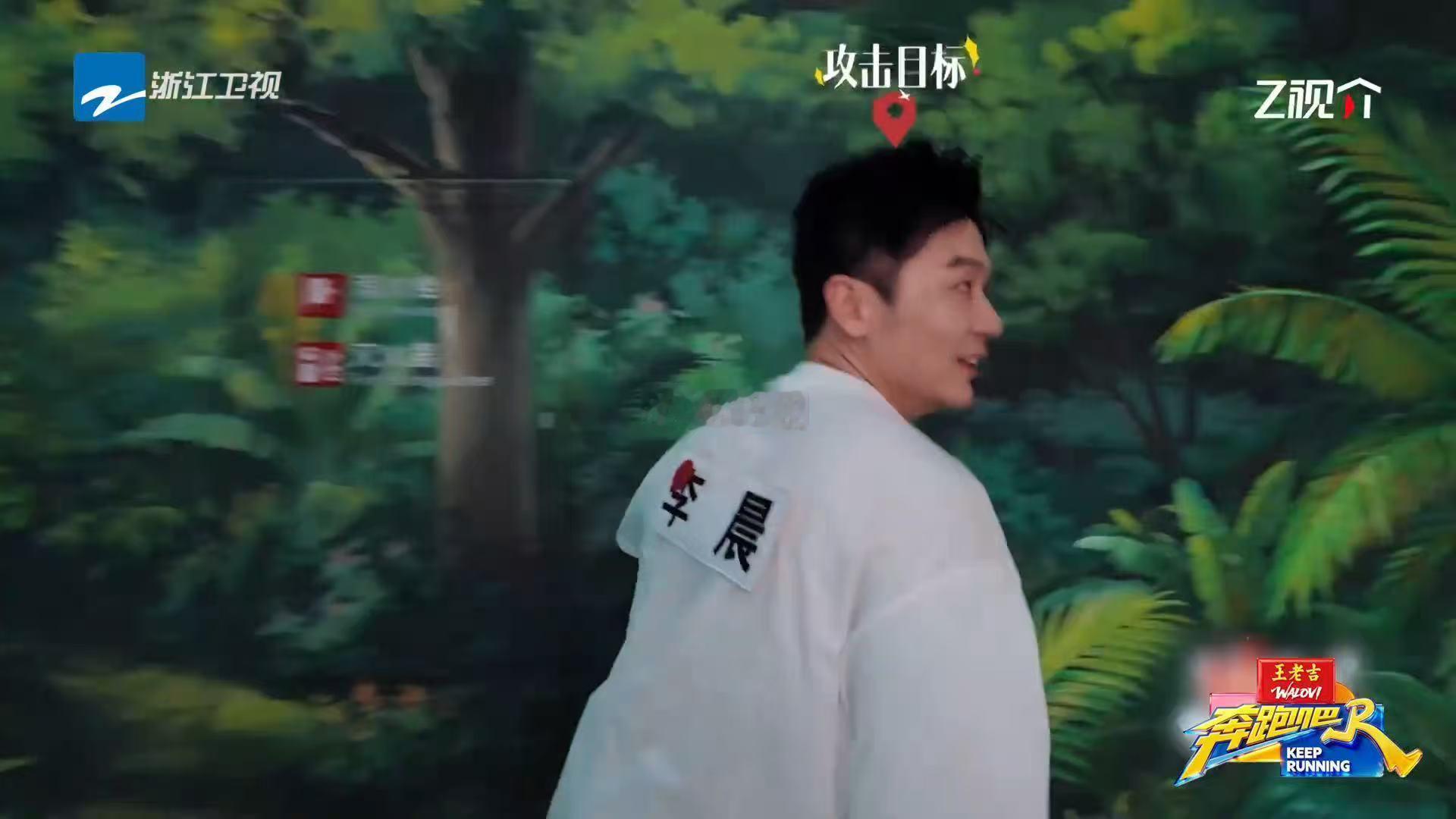 孟子义绝地反撕奔跑吧 宋亚轩跑得猛白鹿李昀锐打得好张真源守得稳，但最后赢的是孟子