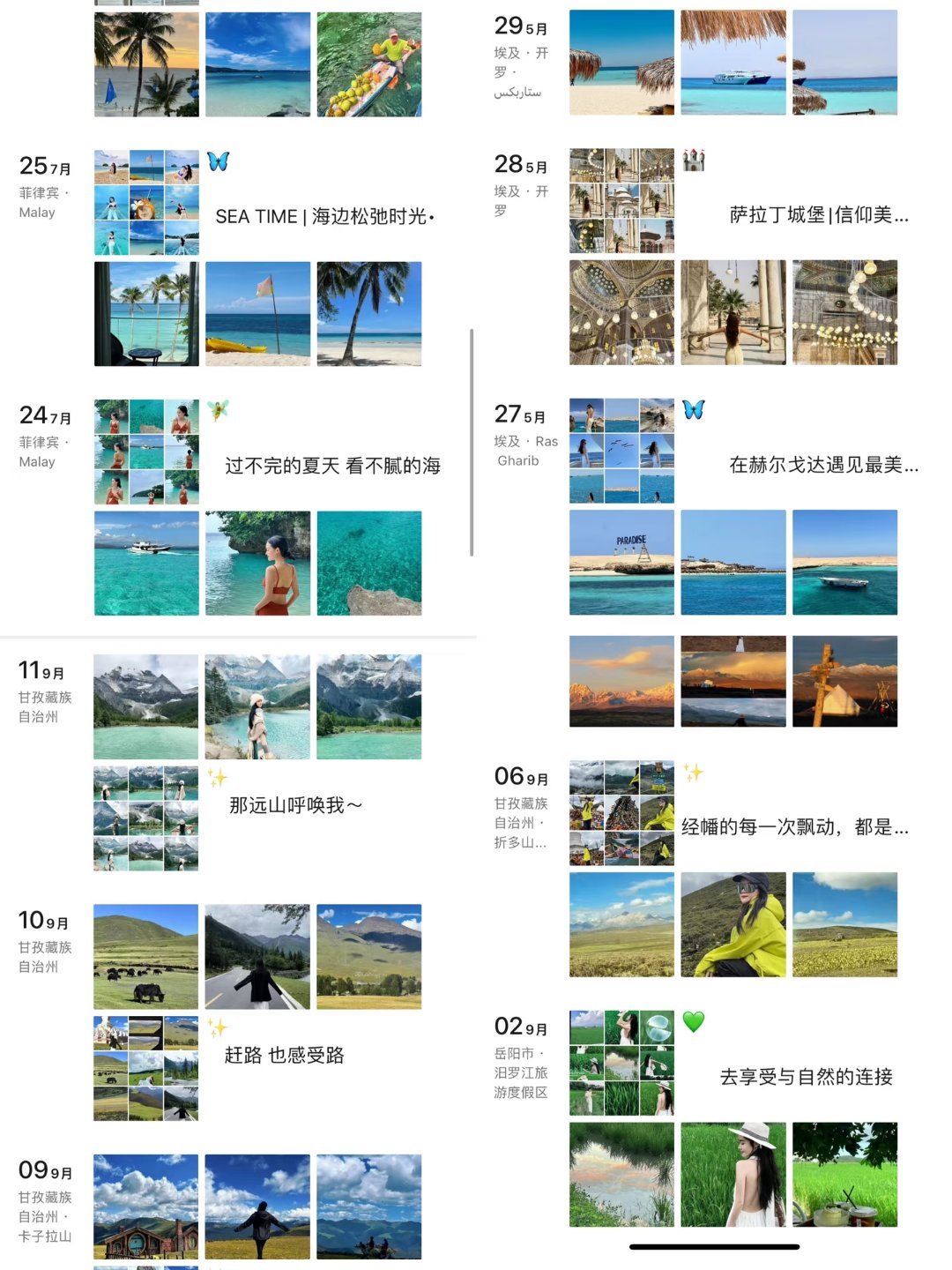 朋友圈改版 你还经常刷朋友圈吗？我已经不怎么刷了，我也不知道朋友圈有什么有价值的