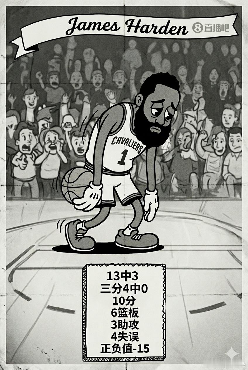 NBA东部半决赛G2，骑士￼97-107不敌活塞￼。本场比赛，骑士球星詹姆斯·哈