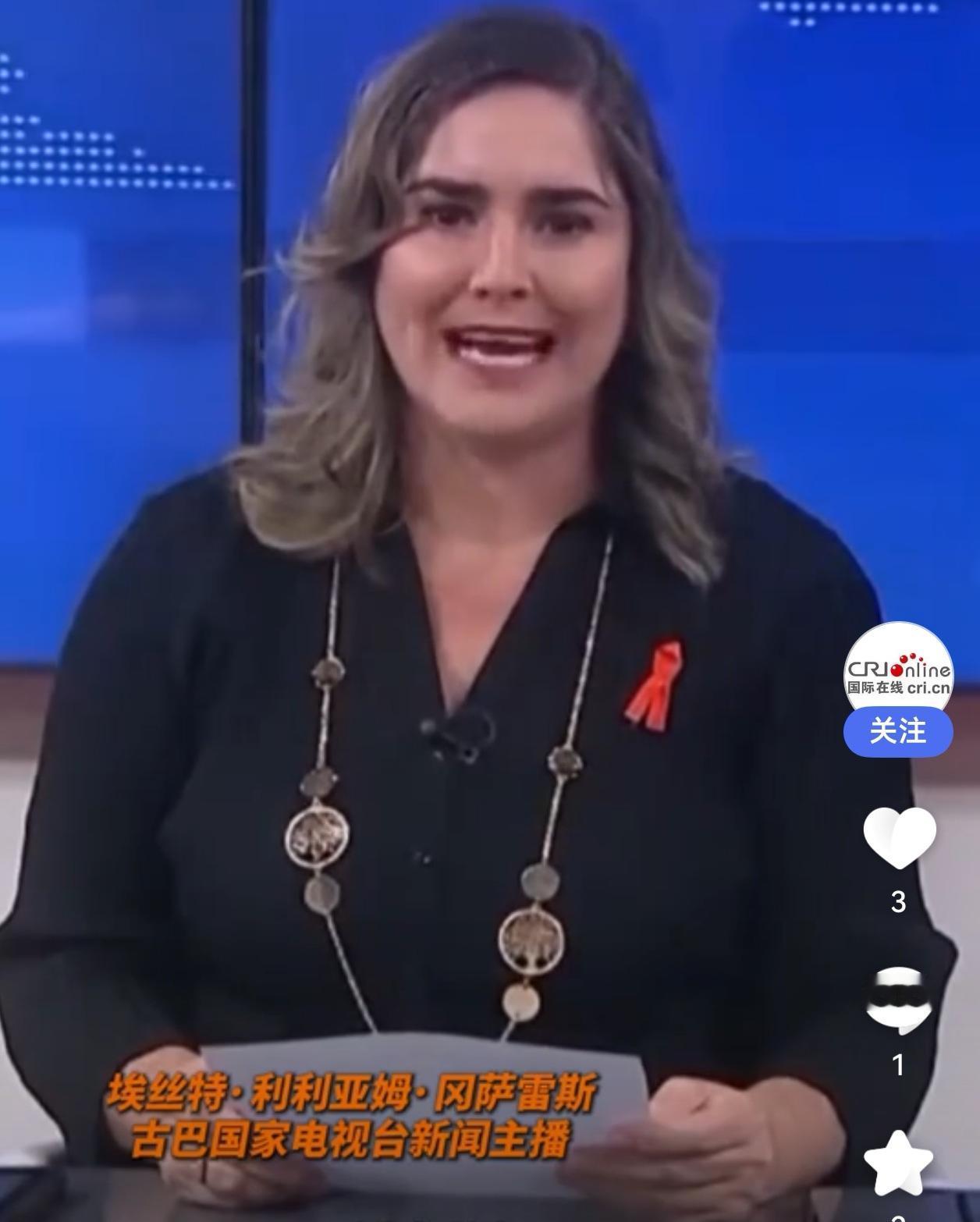 突发！美籍快艇强闯古巴领海，双方激烈交火致4死6伤

核心事件：古巴内务部2月2