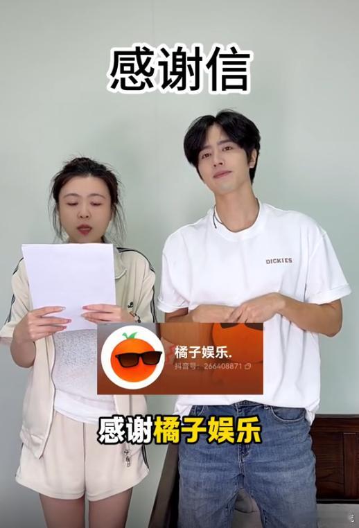 罗正的经纪人保证不和罗正谈恋爱看完直播彻底放下所有暧昧猜想，罗正经纪人直面恋爱流