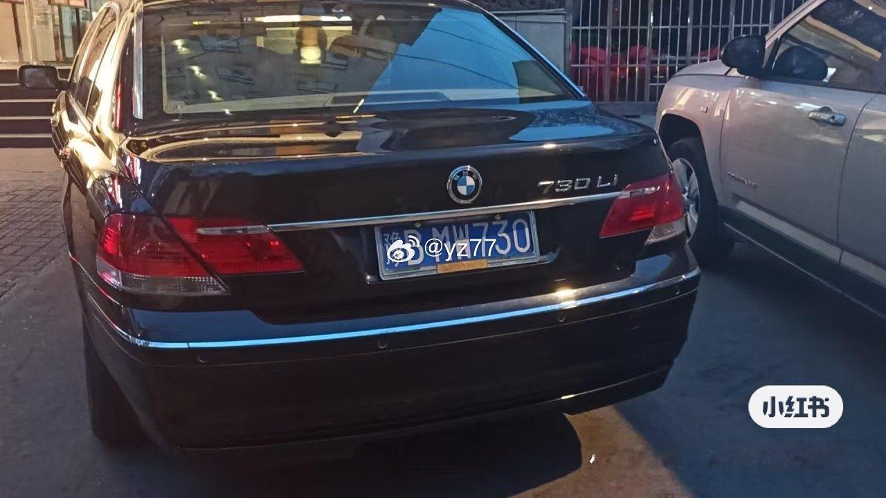 小红书上看到的牛逼车牌yz77聊车 ​​​