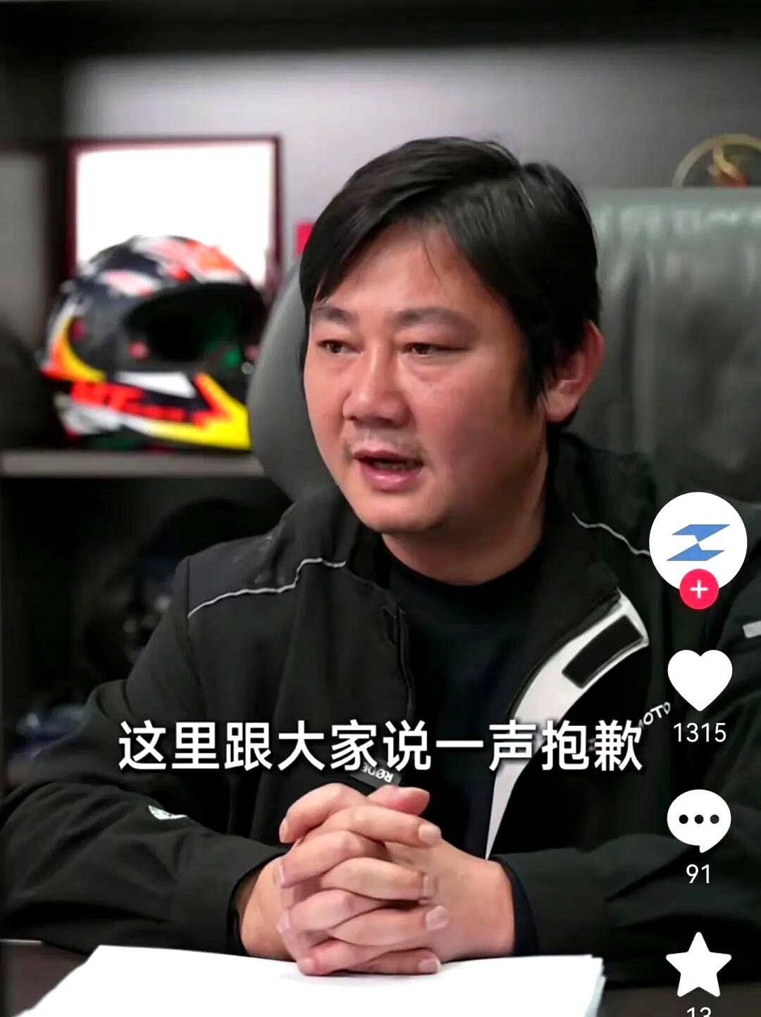 中国摩托品牌打破欧美日数十年垄断！
 

创始人张雪从山村修车学徒起步，2024