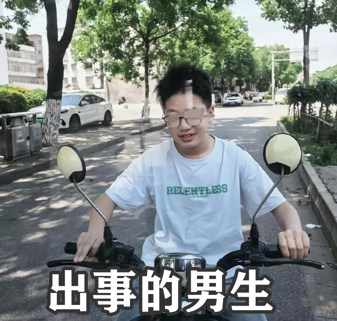 谁也不愿看到这样的悲剧发生，河南南阳一名13岁少年失联两天后，最终还是传来了让人