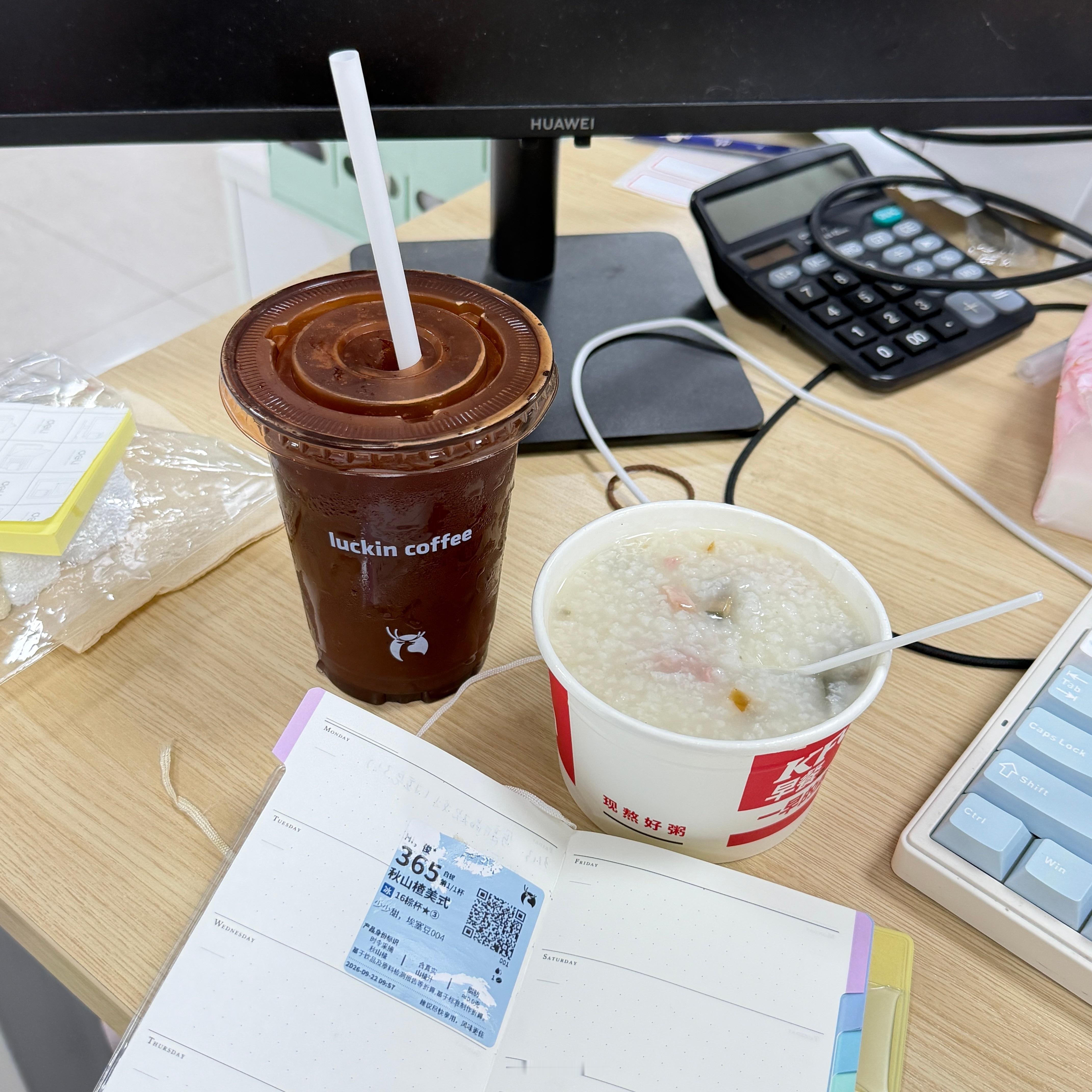 没带装备 就算点迪卡侬外卖也得游今天学会贴地潜咯 ​​​