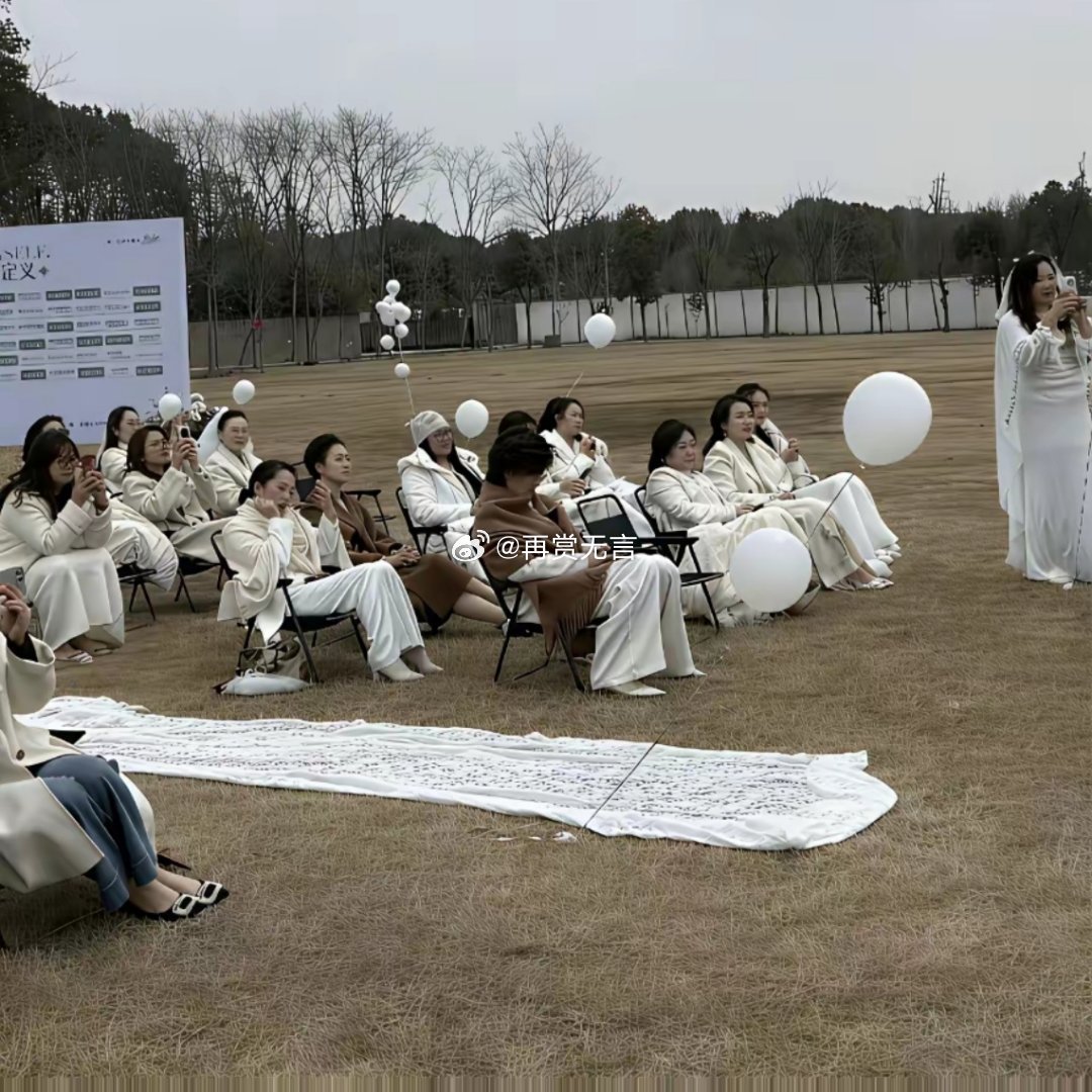 一眼下去，没一个好惹的，全是傅首尔。 