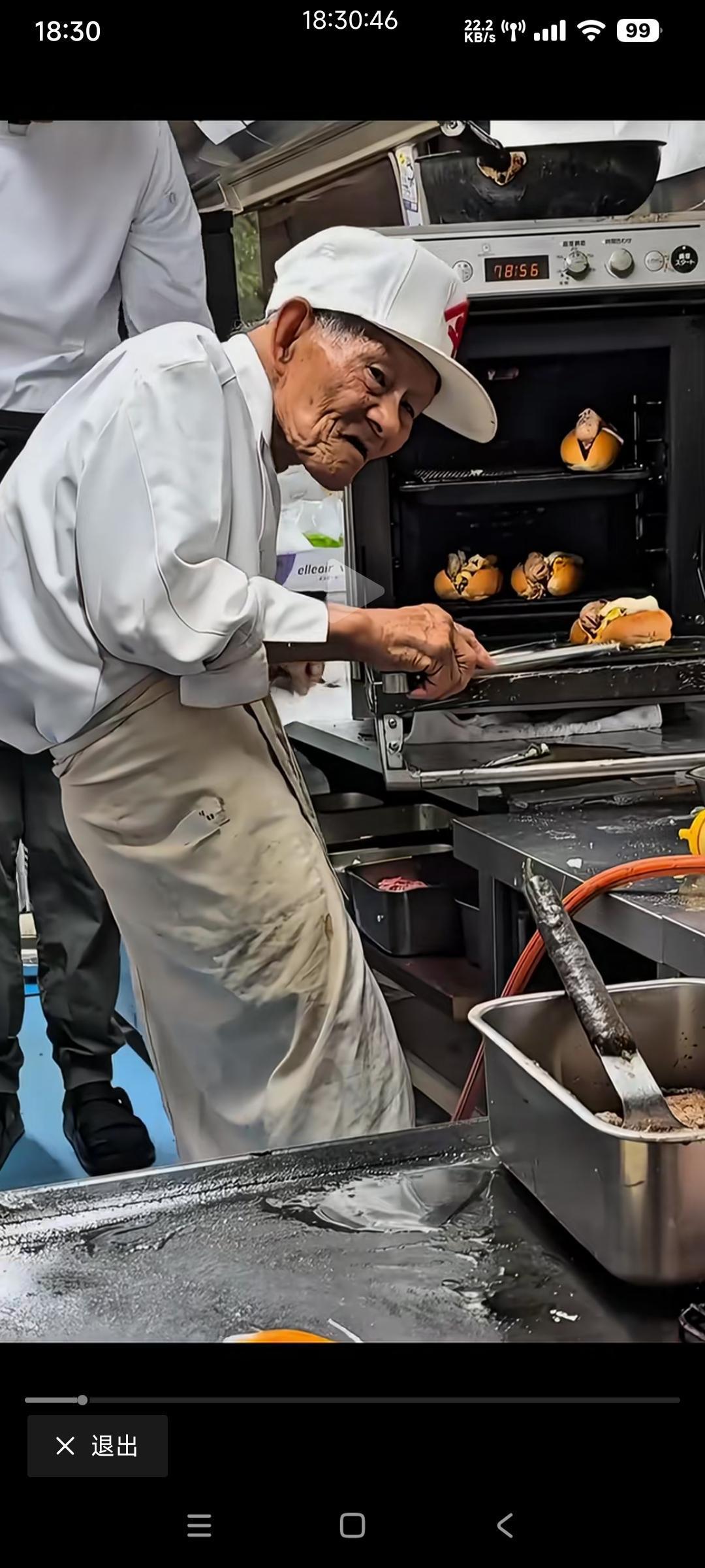 这张照片很真实

一个九十岁的日本老人依然还在餐厅工作。

我去过日本两次，在日