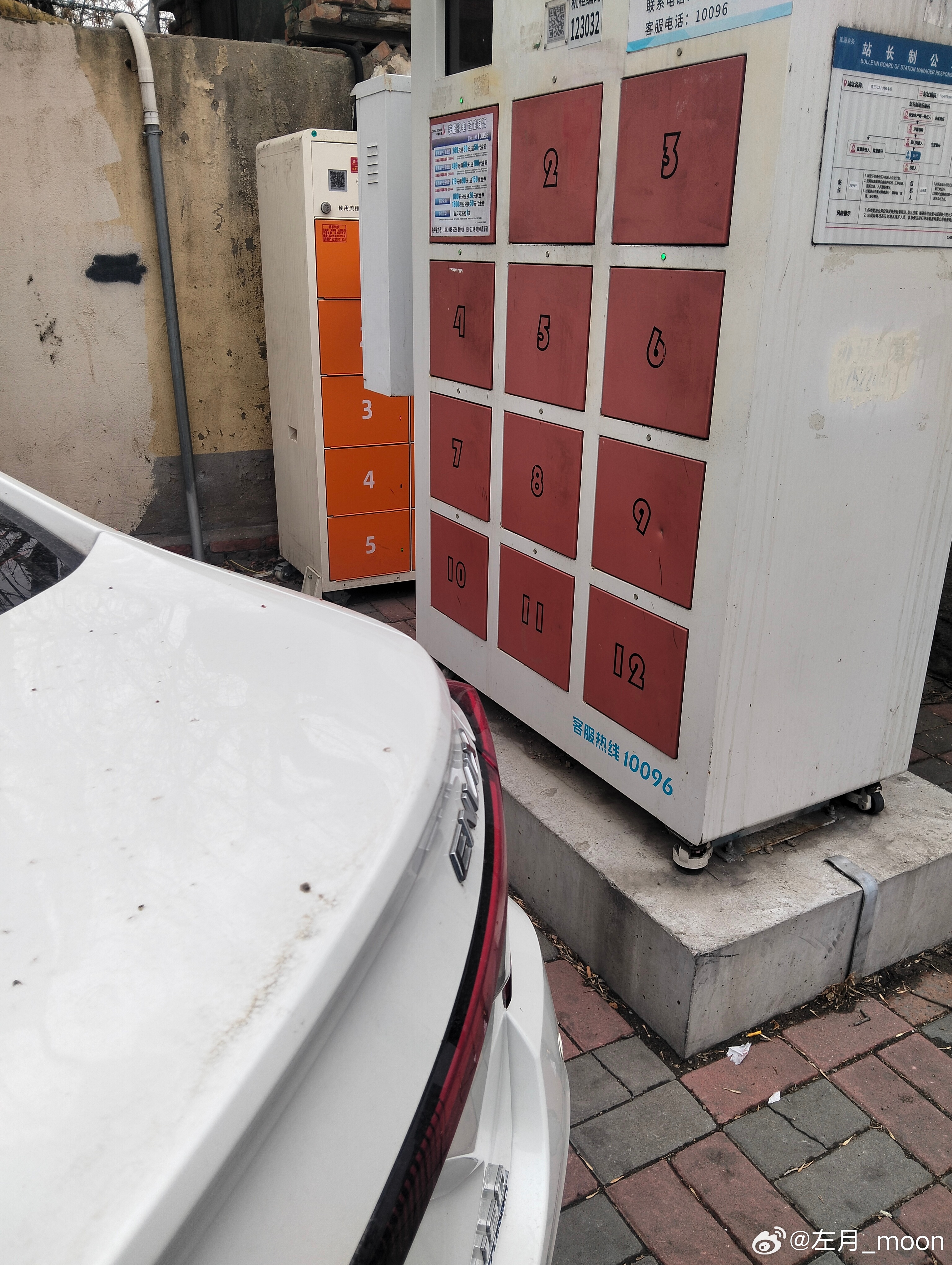 49岁前中超球员送外卖我知道，这条热搜存在的意义，是让大家借邱忠辉先生送外卖，谈