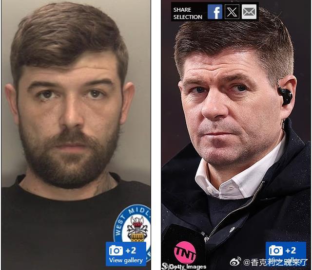 警方正在沃尔索尔搜捕一名涉嫌入室盗窃的男子，据悉该男子长相酷似利物浦队长杰拉德。