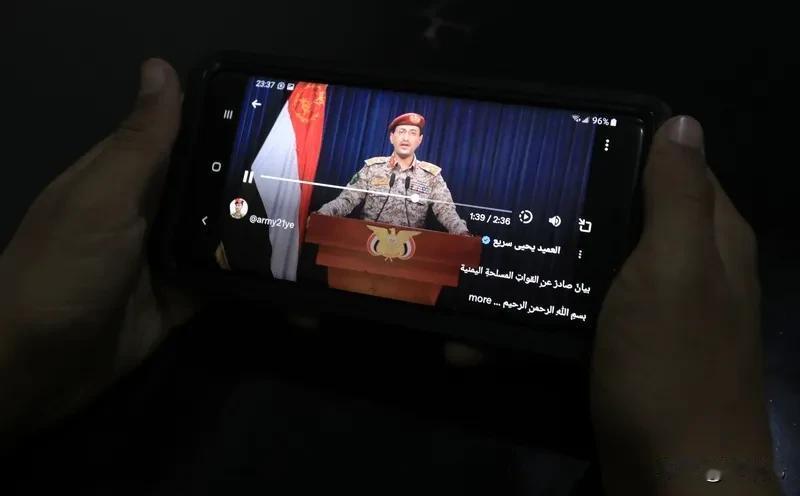胡赛宣布将打击美国商船，只要在攻击范围内的通通都会成为攻击目标。
这意味着什么？