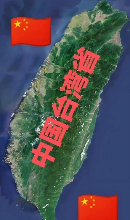 “台独”分子嚣张至极！2月2日，国民党副主席萧旭岑率国民党智库访问大陆时在桃园国