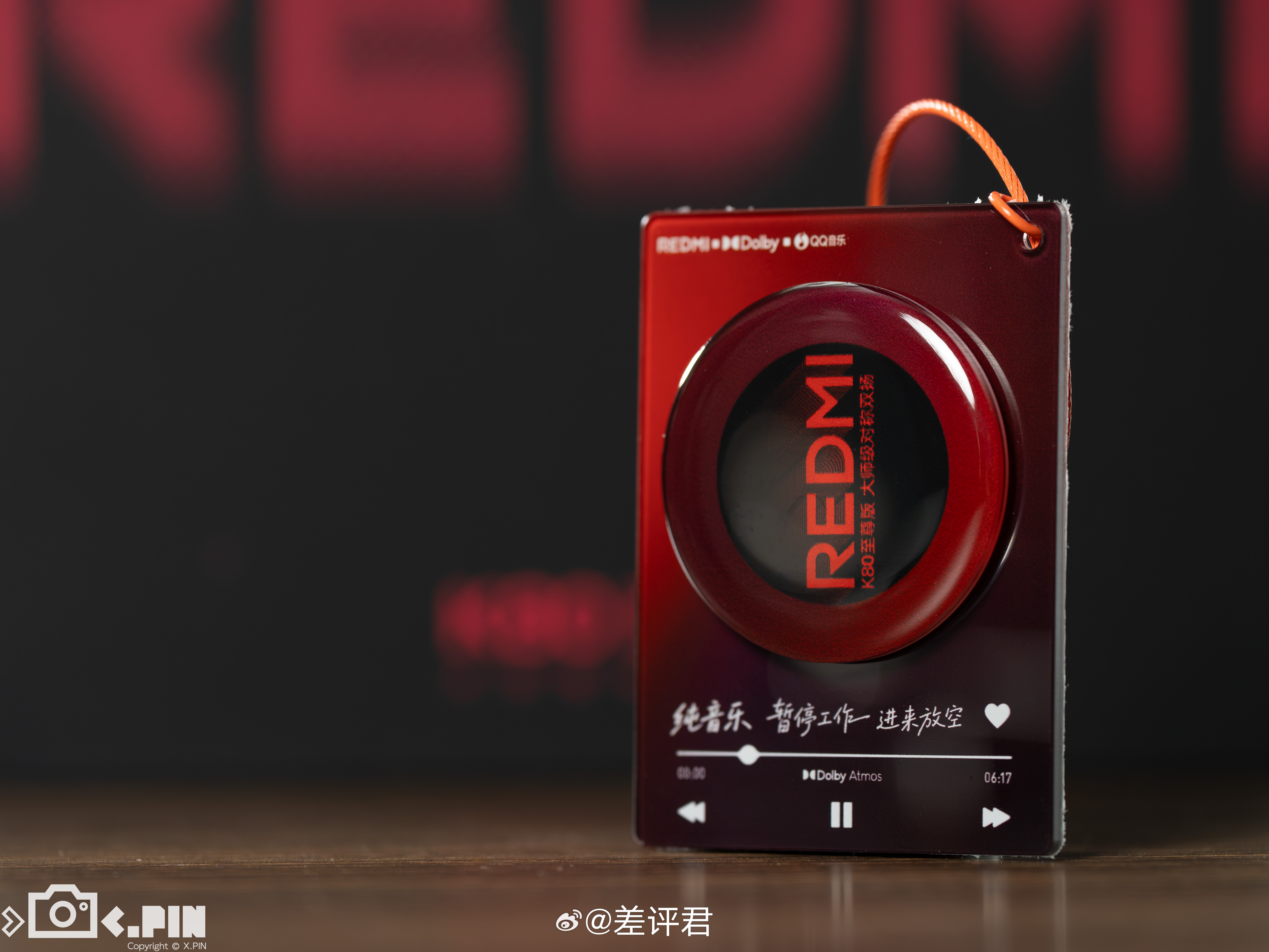 #差评说数码# REDMI K80 至尊版这回上了大师级对称双扬，还拉上了杜比和