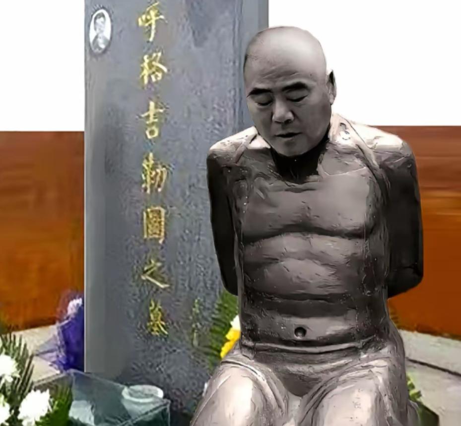 全网热议！呼格吉勒图墓前立跪像提议刷屏：不是泄愤，是留给世人永不褪色的警钟
 