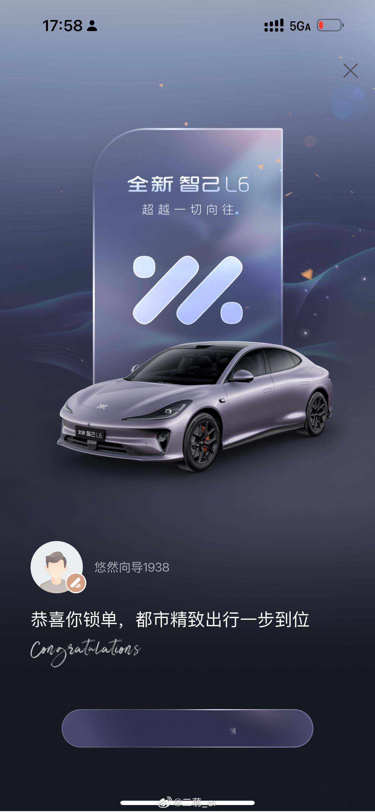 向小紫迈出第一步[哇]阳光下好漂亮！！！！坐等半个月 接我的小紫回家 ​​​