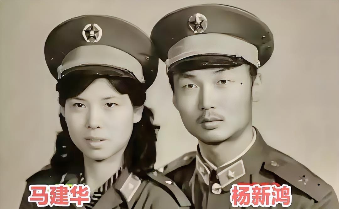 杨新鸿，在对越自卫反击战八里河东山前线时，隶属于: 原兰州军区第21军61师18