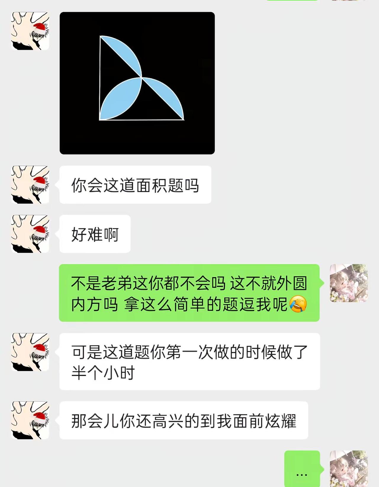 所以时间的参照物是什么是即将结束的六年级是马上迎来的小升初考试是堆积的课本是越写