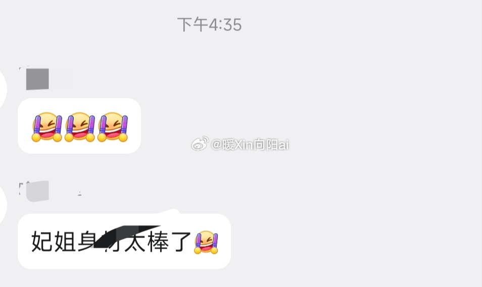 今天二更～ 