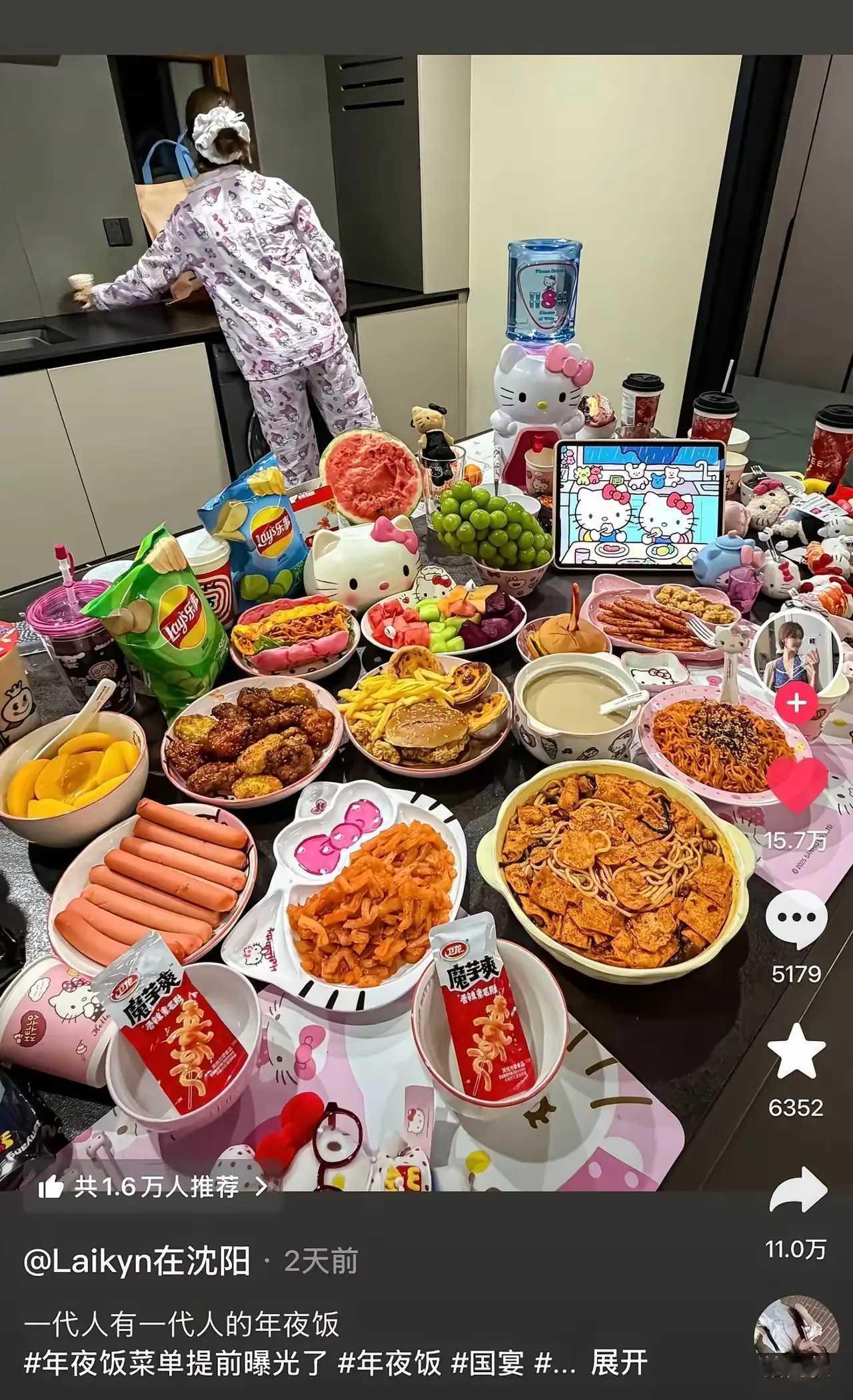 这是叫了一桌外卖吗？