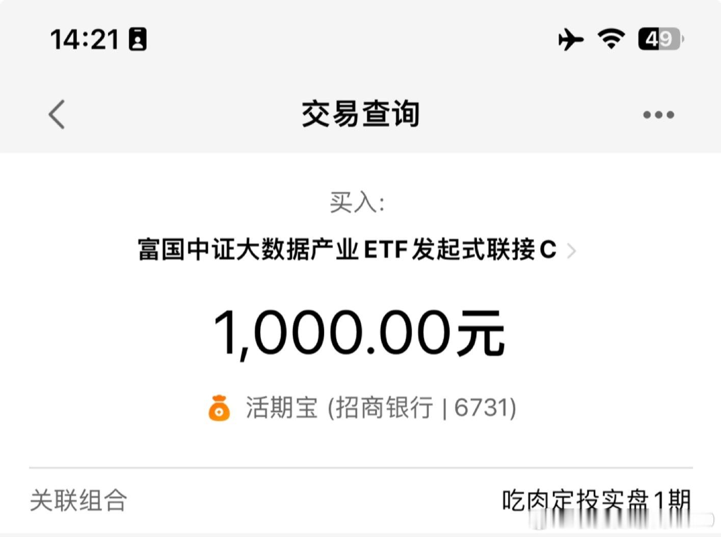 午评：震荡何时结束？风格要切换了吗？昨天缩量大涨，今天市场微红，如此前预判，市场