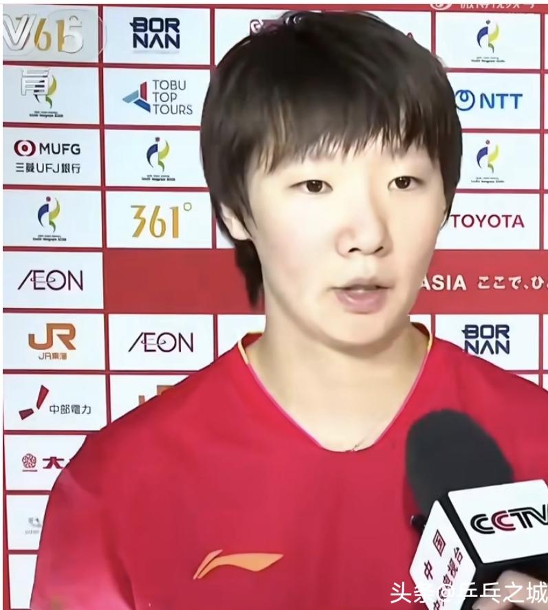 王曼昱蒯曼4比0张本美和早田希娜获得女双冠军的赛后采访🏆🎤
王曼昱：我觉得还