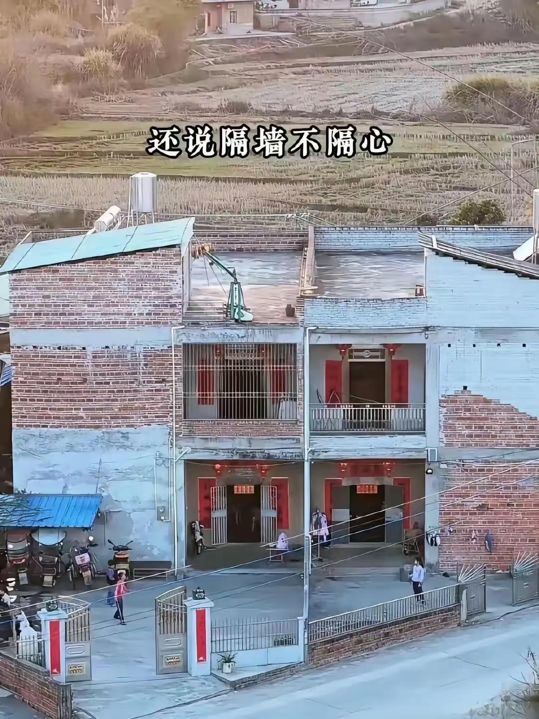 你觉得这样会影响两家人的感情吗？