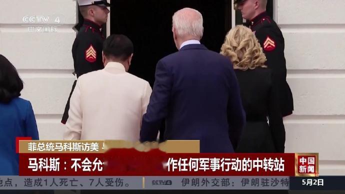 这种小把戏说给谁听？你那些美军基地都是用来旅游度假的？你这话骗骗自己就行了！放心