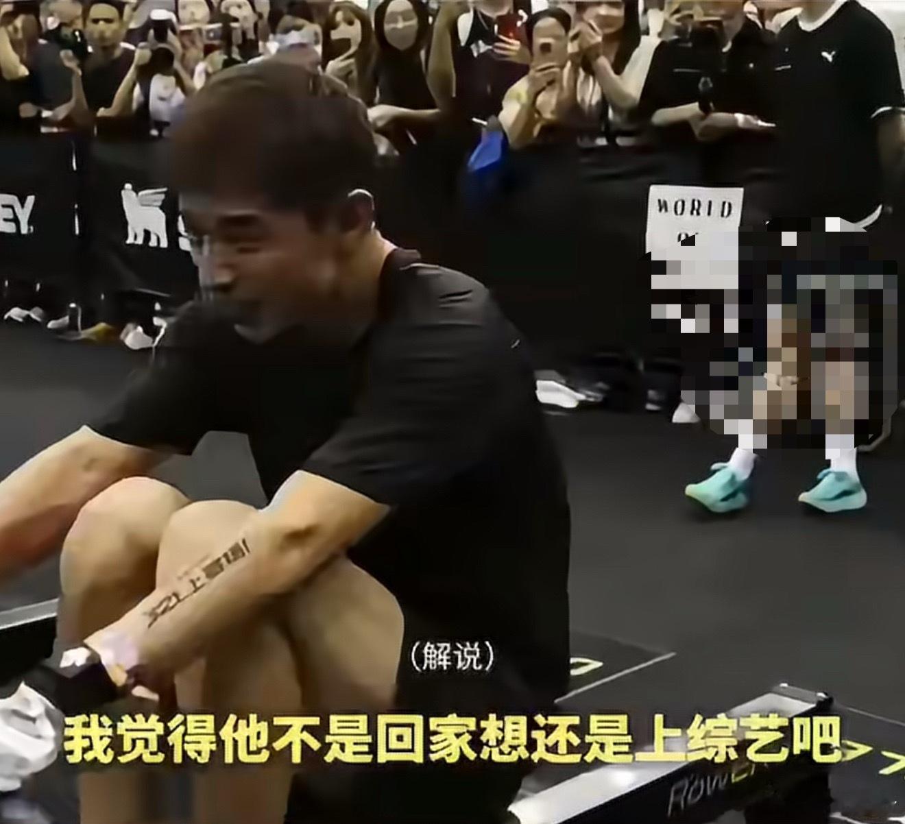 嘲讽张继科解说已解除合作关系就算是事实，就算说的是对的，你私下调侃一下就好了，怎