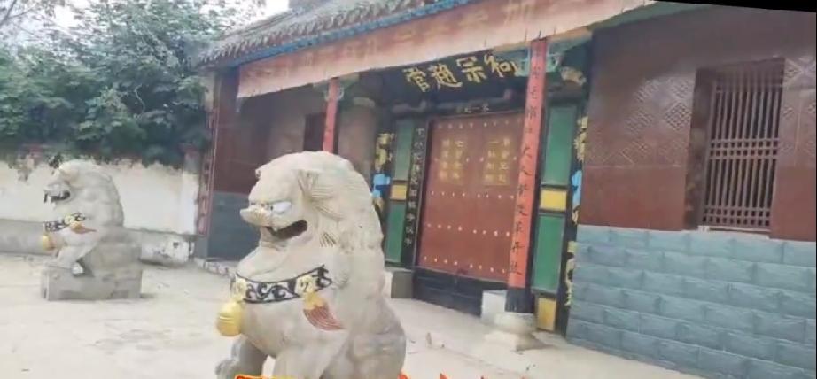 郓城县水堡乡管赵楼村管赵宗祠
明洪武年间（1368—1398年），管赵氏祖仲贤配
